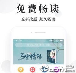 爱游戏官方马竞的赞助商